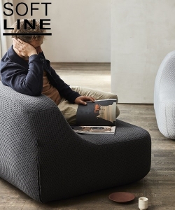 Sand Chair fotel | Softline
