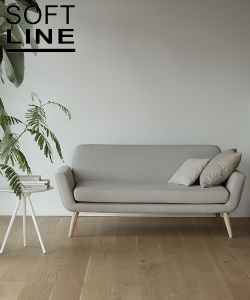 Scope Sofa minimalistyczna sofa Softline