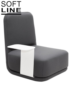 Standby designerski fotel Softline | Design Spichlerz