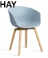 About A Chair AAC 22 nowoczesne krzesło Hay