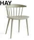 J104 Chair drewniane krzesło Hay