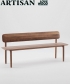 Neva bench soft ławka z oparciem Artisan