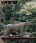 Hyou Origami rzeźba ogrodowa Vondom