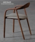 Neva Soft designerskie krzesło drewniane z tapicerowanym siedziskiem | Artisan | Design Spichlerz