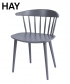 J104 Chair | Hay