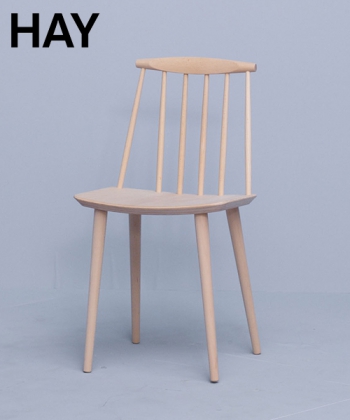 J77 Chair | Hay | design Folke Pålsson