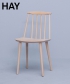 J77 Chair drewniane krzesło Hay