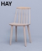 J77 Chair drewniane krzesło Hay