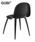 Gubi 5 krzesło drewniane | Gubi | design Komplot Design