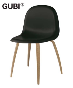 Gubi 3D Chair nowoczesne krzesło skandynawskie Gubi