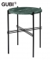 TS Table | Gubi | design-spichlerz.pl