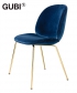 Beetle Chair Metal Soft nowoczesne tapicerowane krzesło Gubi | Design Spichlerz