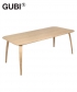 Gubi Table Rectangular | Gubi | design Komplot Design