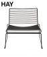 Hee Lounge Chair | Hay | design Hee Welling