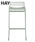 Hee Bar Stool | Hay | design Hee Welling