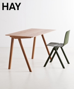 Copenhague Biurko CPH90 | Hay | design Ronan & Erwan Bouroullec