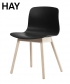 About A Chair AAC12 | Hay | design Hee Welling