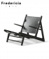 Fotel skórzany Hunting Chair ikona duńskiego designu | Børge Mogensen | Fredericia