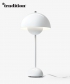 Flowerpot VP3 lampa stołowa turkusowy | &Tradition | design Verner Panton | Design Spichlerz