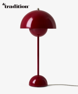Flowerpot VP3 skandynawska lampa stołowa bordowa | &tradition | design Verner Panton