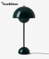 Flowerpot VP3 skandynawska lampa stołowa ciemno zielony | &tradition | design Verner Panton