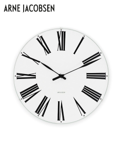 Roman skandynawski zegar ścienny Arne Jacobsen