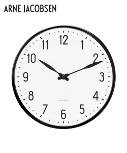 Station Wall Clock designerski zegar skandynawski | Arne Jacobsen