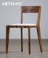 Hanny Soft krzesło z tapicerowanym siedziskiem Artisan 