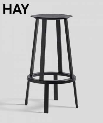 Revolver Stool 75 czarny skandynawski hoker designerski | Hay | Design Spichlerz