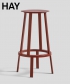 Revolver Stool 75 czarny skandynawski hoker designerski | Hay | Design Spichlerz