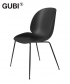 Beetle Chair Black / czarny skandynawskie krzesło designerskie | Gubi | GamFratesi | Design Spichlerz