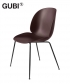 Beetle Chair Dark Pink / czarny skandynawskie krzesło designerskie | Gubi | GamFratesi | Design Spichlerz