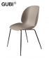 Beetle Chair New Beige / czarny skandynawskie krzesło designerskie | Gubi | GamFratesi | Design Spichlerz