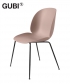 Beetle Chair Sweet Pink / czarny skandynawskie krzesło designerskie | Gubi | GamFratesi | Design Spichlerz