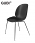 Beetle Chair Black / chrom skandynawskie krzesło designerskie | Gubi | GamFratesi | Design Spichlerz