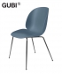 Beetle Chair Blue Grey / chrom skandynawskie krzesło designerskie | Gubi | GamFratesi | Design Spichlerz
