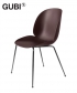 Beetle Chair Dark Pink / chrom skandynawskie krzesło designerskie | Gubi | GamFratesi | Design Spichlerz