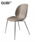 Beetle Chair New Beige / chrom skandynawskie krzesło designerskie | Gubi | GamFratesi | Design Spichlerz