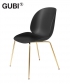 Beetle Chair Black / mosiądz skandynawskie krzesło designerskie | Gubi | GamFratesi | Design Spichlerz