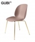 Beetle Chair Sweet Pink / mosiądz skandynawskie krzesło designerskie | Gubi | GamFratesi | Design Spichlerz