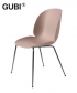Beetle Chair Sweet Pink / chrom skandynawskie krzesło designerskie | Gubi | GamFratesi | Design Spichlerz